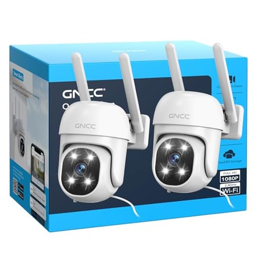 GNCC 2.4GHz WiFi Outdoor Camera