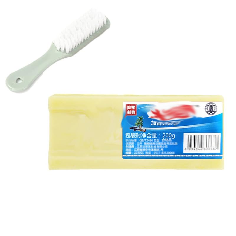 Icesoore Underwear Cleaning Soap - Grand Canal Soap, Old for Stains, Bar Chinese 200g, Gentle and Does Not Hurt Hands (1Pcs)