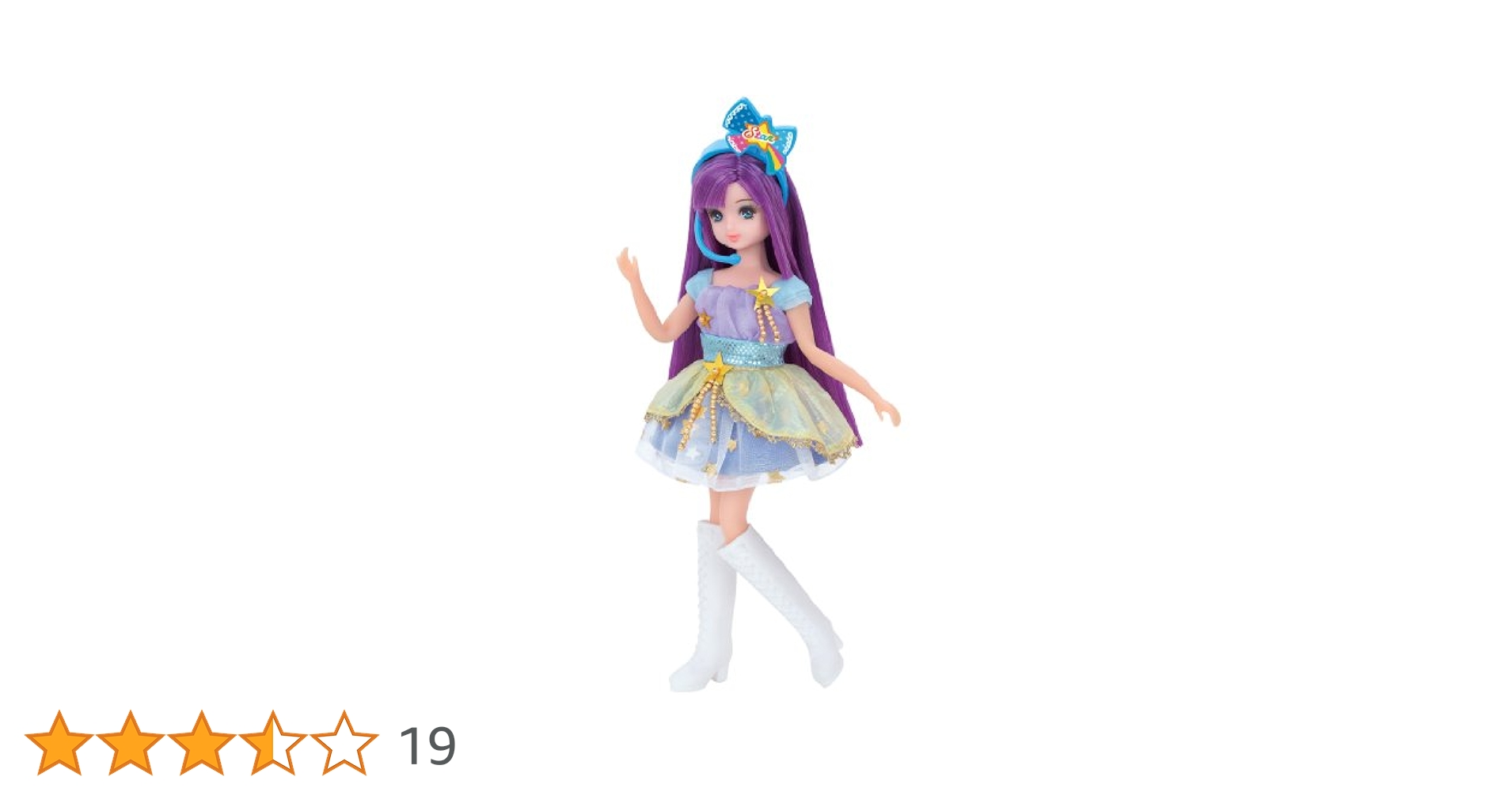 Amazon.co.jp: リカちゃん ドール ポップンメイク × TSUBASA
