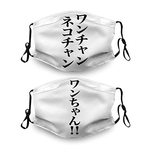 [Wyhaoyun]   ʔ }XN sDz  z}XN z}XN ɂȂȂ 傫 􂦂 JԂ  t@bV X|[c}XN