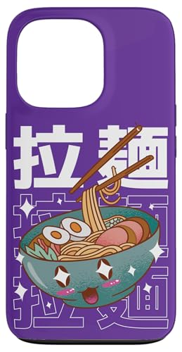 킢[ - {HAjX^C X}zP[X iPhone 13 Pro p