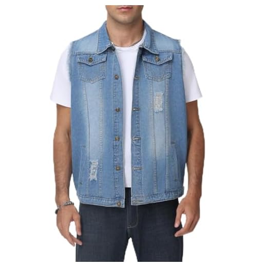 Denim Vest