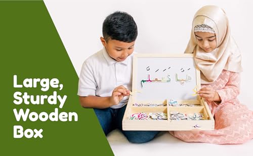 Wooden Arabic Alphabet Letter Magnet Set for Kids ILM Toolbox Build-A-Word by Nemah's House