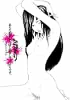 Amazon.co.jp: バンドスコア ミドリ/あらためまして