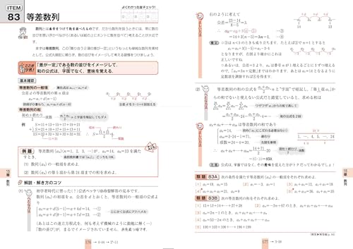 Amazon.co.jp: 広瀬 和之: 本、バイオグラフィー、最新アップデート