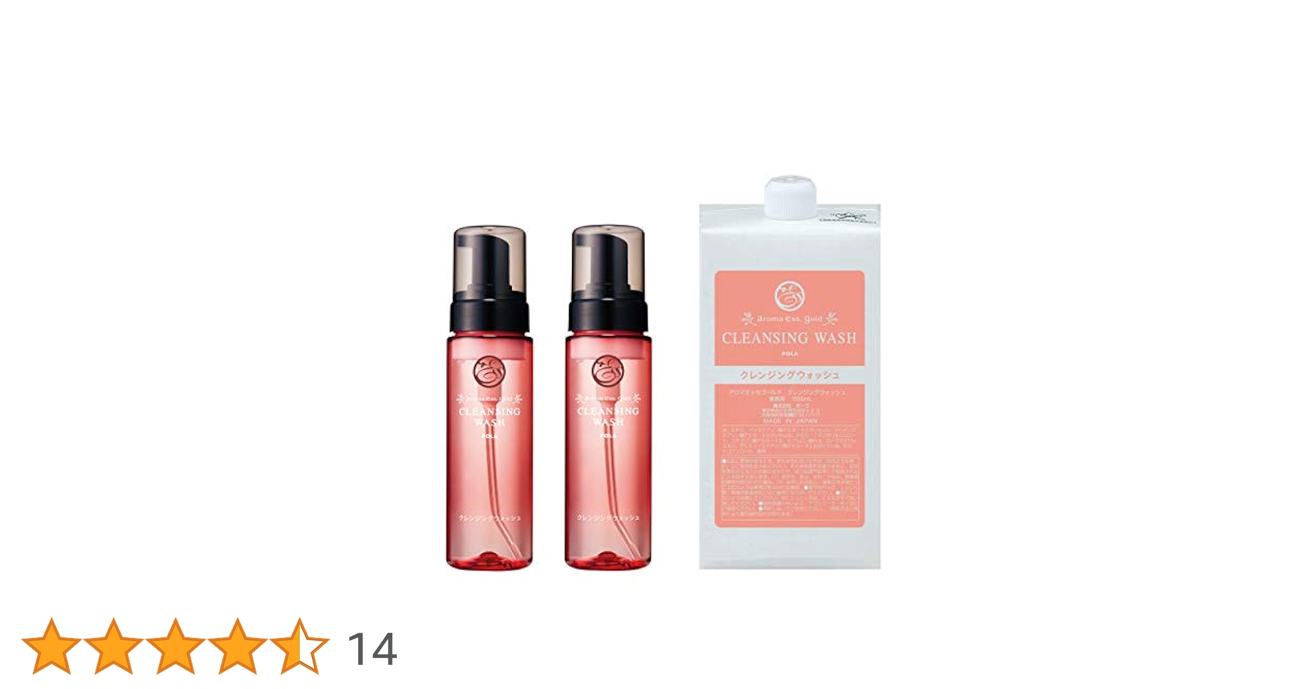 Amazon.co.jp: POLA ポーラ アロマエッセゴールド クレンジング