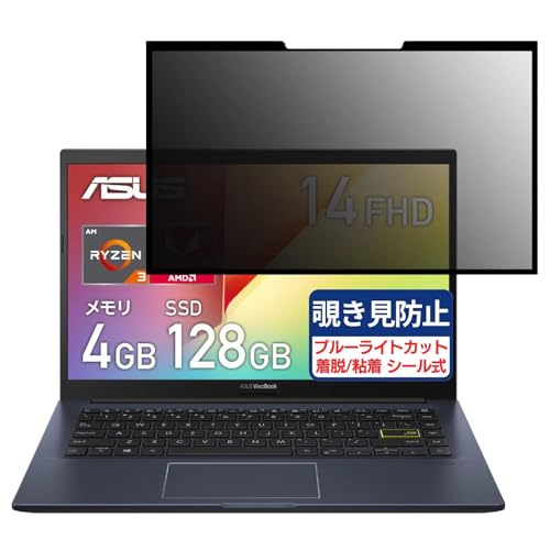 ASUS m[gp\R M413DA 14C` 16:9 Ή S E `h~tB vCoV[tB^[ u[CgJbg ˖h~ p\R PC j^[ tی یV[g