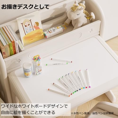 Amazon.co.jp: BTM 子ども用テーブル椅子セット 折りたたみキッズ