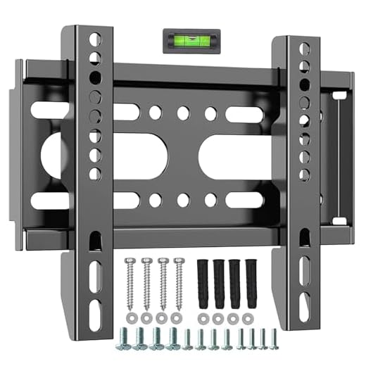 GLWIXY Suporte fixo de parede para TV para a maioria das TVs e monitores planos de 14, 17, 19, 21, 24, 27, 32, 37, 39 e 42 polegadas, suporte de TV ultrafino pequeno VESA Max VESA 200 x 200 mm e