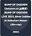 【Amazon.co.jp限定】BUMP OF CHICKEN LIVE 2022 Silver Jubilee at Makuhari Messe (完全生産限定盤) (Blu-ray) (ビジュアルシート3枚組付)
