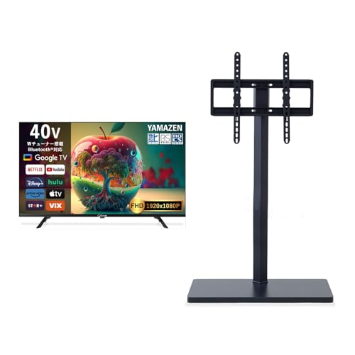 Amazon | 【セット買い】 [山善] 40型 液晶 テレビ Google TV