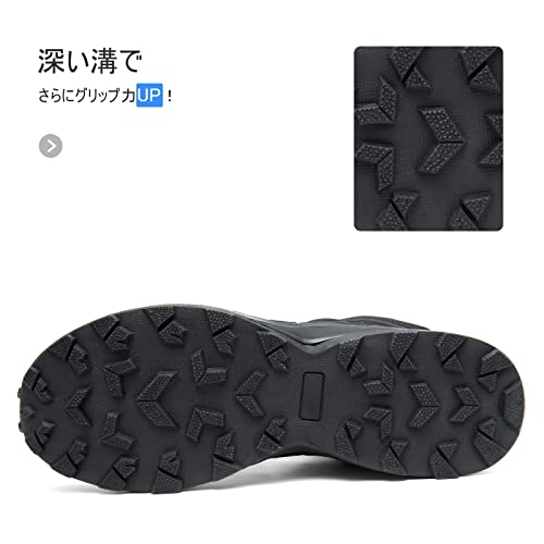 [Mishansha] トレッキングシューズ メンズ ハイカット トレ