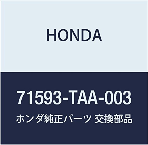 Amazon.co.jp: HONDA (ホンダ) 純正部品 スペーサー R 品番71593-TAA