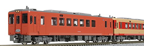 Coffret N gauge 10-1169 KWHA 110 avec 3 voitures pour animer votre réseau de train