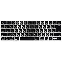 良品　MacBook Pro 13inch 2017 日本語配列キーボード 楽天市場】【日本語JIS配列 - 黒色】Macbook Air 13/15(2024