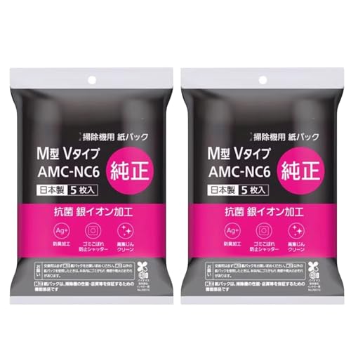 �y�p�i�����i�zAMC-NC6 �h�L�E�R�ۉ��H ���p�b�N 5���� M�^V�^�C�v×�Q�bMC-NC2/AMC-S2/AMC-DS2/AMC-NS2/AMC-NC5�̌�p�i