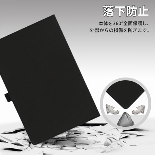 For Alldocube Ultra Pad ケース タブレット 13インチ Alldocube Ultra Pad 対応 保護ケース 高級PU レザー 全面保護 調節可能 防水防汚 衝突防止 薄型軽量 良い手触り Greerass 長持ち スタンド機能付き (ブラック)