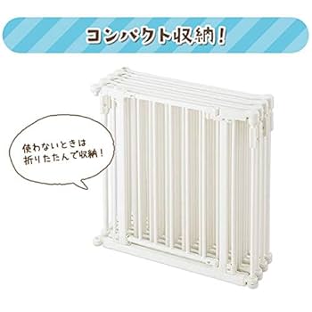 Amazon | アレンジサークル スチール 犬ケージ サークル | PEPPY