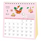 アクティブコーポレーション 2026 カレンダー 卓上 和風ハンドメイド 春夏秋冬 26ACL-552 2026年 1月始まり