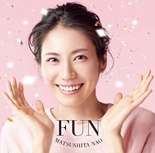FUN (通常盤)