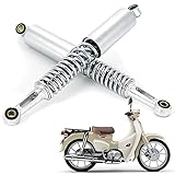 ホンダ スーパーカブ50 90 リトルカブ リアサスペンション シルバーメッキ 2本セット 社外品