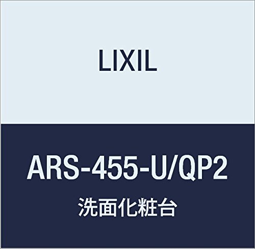 LIXIL(NV) INAX sA g[Lrlbg X[L[sN ARS-455-U/TP2