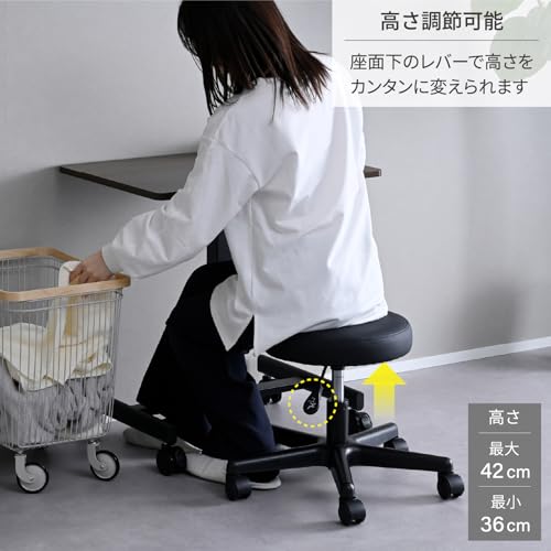 山善(YAMAZEN) チェア キャスター付き ロー 360度回転 高さ調整 スツール ラウンド 丸椅子 低め ワークチェア 幅52×奥行49.5×高さ36-42cm ガス圧昇降 組立品 ブラック ROUND-35(NBK) [5]