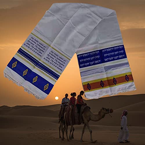 Messianic Tallit Prayer Shawl by Bethlehem Gifts HolyLand Market Mens Messianic Shawl Tallit The Tallit2