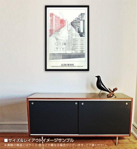 ポスター アルド ロッシ Project fur Perugia 1983年 Amazon.co.jp: ポスター アルド ロッシ Project fur Perugia