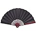 Metable Large Black Silk Folding Fan Chinese Style Men Bamboo Folded Fans Father's Day Gift Hand Held Props for Dancing Cosplay Home Office Wall DIY Decoration 13"(33cm)
