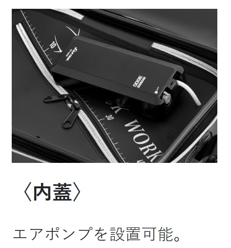 Amazon | がまかつ(Gamakatsu) トーナメントバッカン(BLACKWORKS