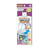 東洋アルミ アレルブロック通気口フィルター 約80cm×7.5cm 4枚入 室内窓通気口かまち用 貼るだけ 花粉 虫対策 お掃除を簡単に フィルたん 換気扇 S5449