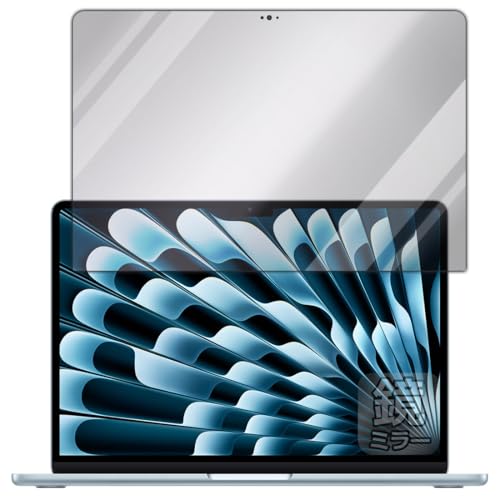 PDAH[ MacBook Air 13C`(M4 2025Nf) Ή Mirror Shield ی tB [ʗp] ~[  {
