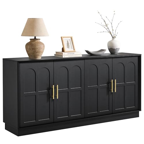 SZTHHDF 66.5 Sideboard Buffet Cabinet with Storage Modern Credenza with Arched Doors Large Wood Accent Cabinet for Living Room Entryway (Black)