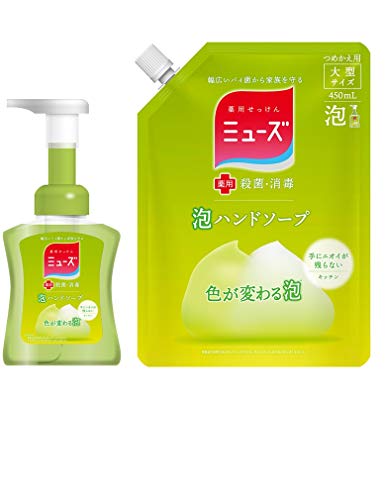 【医薬部外品】ミューズ 泡 ハンドソープ 香りが残らない 台所 キッチン用 (本体250ml+詰め替え450mlセット) 殺菌 消毒 手洗い 保湿成分配合 トライアルセット