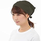 [smile mode] 三角巾 キッチン用 おしゃれ シンプル エプロンと共に 仕事用 料理教室 家庭用 カフェ 結びやすい しわになりにくい 選べる15カラー 女性用 男性用 フリー
