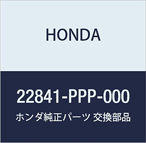 Genuine Honda 22841-PPP-000 Release Fork Boot
