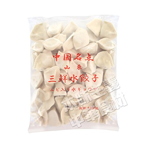 人気商品特売中中国名点山東蝦水餃子1kg お得 中華料理人気商品 中国名物