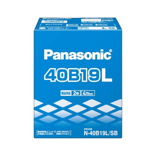 パナソニック(Panasonic) 国産車バッテリー SBシリーズ N-40B19L/SB 標準車用...