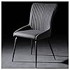 JUTHF Chaises de salle à manger maison chaise de café minimaliste moderne chaise d’hôtel Table à manger chaise tabouret chaise nordique en cuir artificiel (Color : Gray)