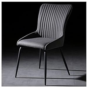 JUTHF Chaises de salle à manger maison chaise de café minimaliste moderne chaise d’hôtel Table à manger chaise tabouret chaise nordique en cuir artificiel (Color : Gray)