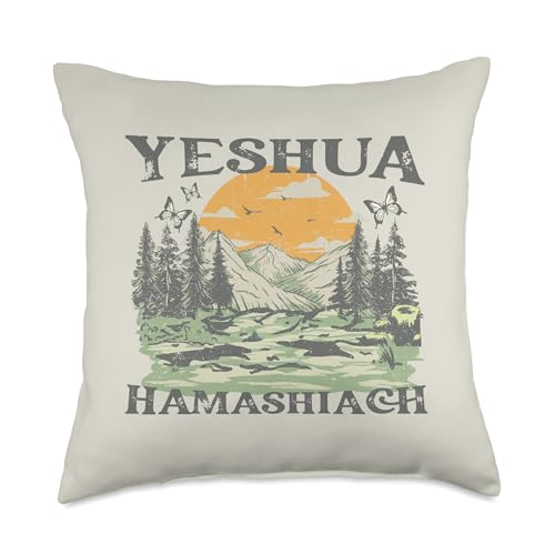 Yeshua Hamashiach Jesus Scripture Christian Bible Faith Throw Pillow