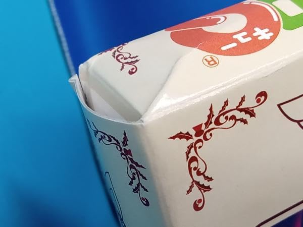 チョロQ HGノスタルジックセット 未開封 未使用 絶版 廃盤 ミニカーショップ ケンボックス チョロQHGノスタルジックセット