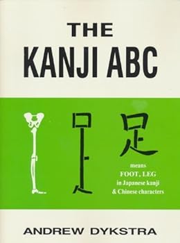 Paperback The Kanji ABC Book