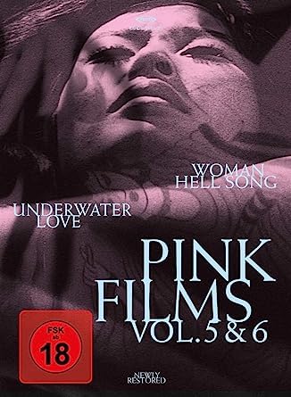 Pink Films Vol 5 & 6 Blu-Ray pour enfin voir Onna jigoku uta introuvable en streaming