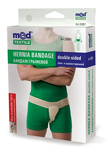 Faja Abdominal Beige Medtex M/L miniatura 2