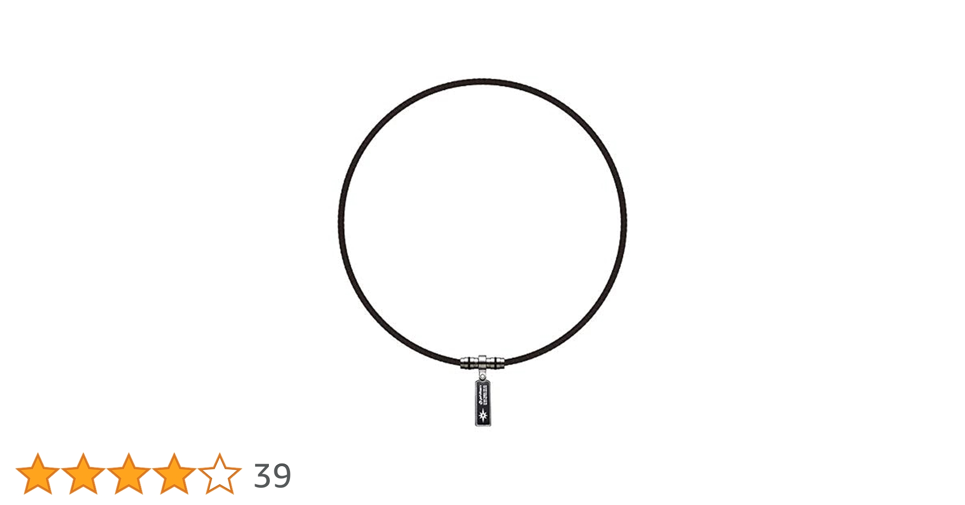 ファイテン　RAKUWAネックX100 ペンダントトップ ブラック 42cm 100000001004185633_10205.jpg