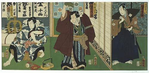 Scène de théâtre par Utagawa Kunisada : Sublimer Votre Salon avec un Poster Graffiti