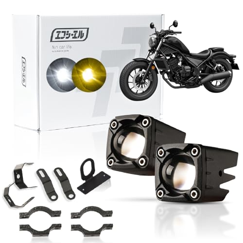 バイク フォグランプ 2個セット」の人気商品一覧 | 安い商品を通販