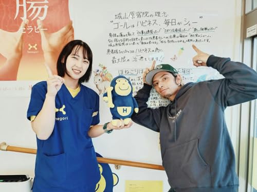 ほねごり城山原宿院・野田佳波院長にインタビュー